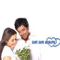 Click to know more about Savi Savi Nenapu